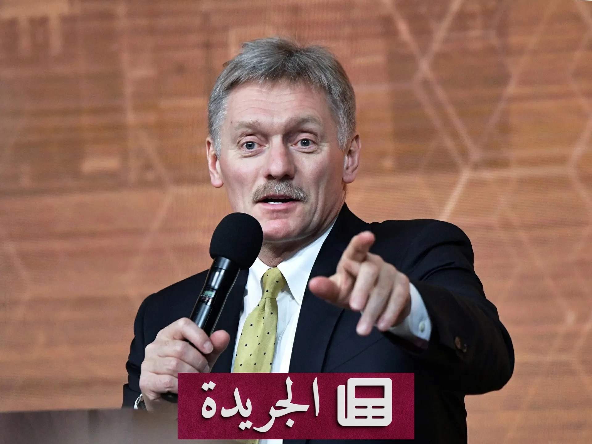 الكرملين يحدد شروطاً لزيارة زيلينسكي ويعلن قرب وصول مبعوثين أمريكيين - آخر الأخبار - الجريدة
