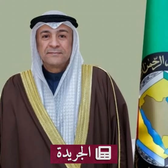 القطاع المصرفي الخليجي يحافظ على استقراره amidst التحديات العالمية - آخر أخبار الجريدة