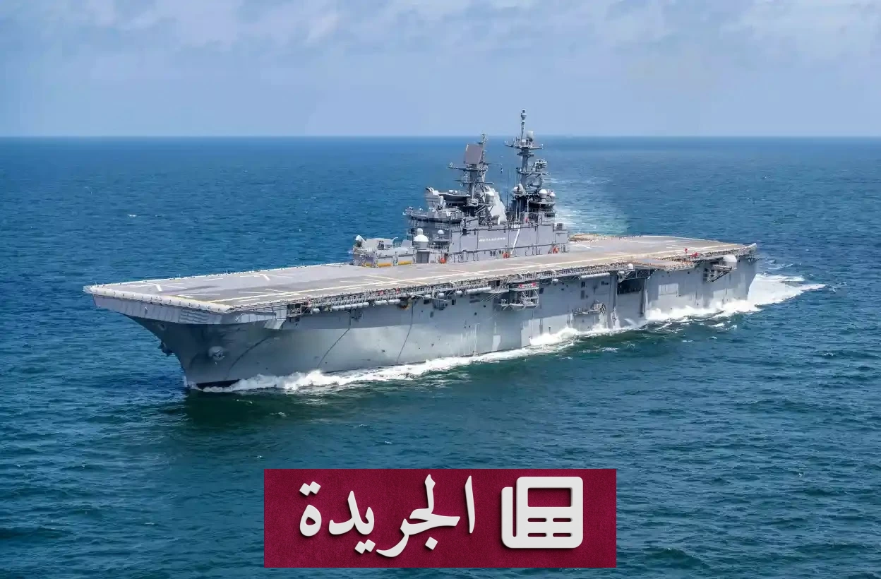 القيادة الأمريكية تنفي تعرض سفينة هجوم برمائية لهجوم إيراني - أخبار أونلاين