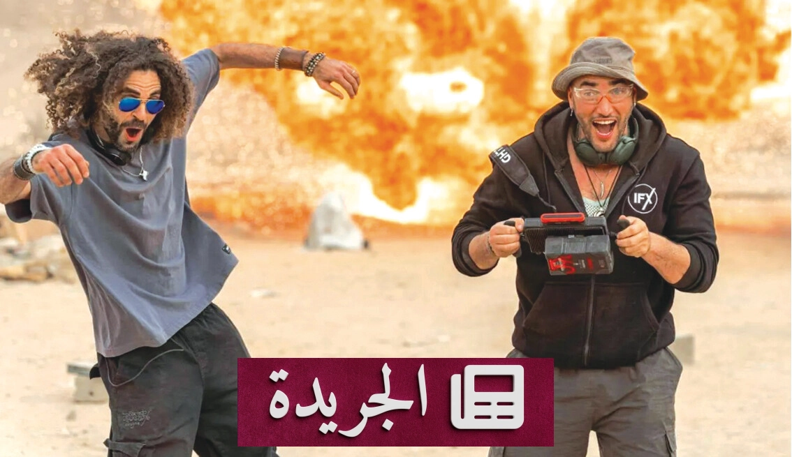 القيادة исполнение النجاح سر نجاح فيلم 7Dogs beyond الإيرادات - آخر الأخبار - الجريدة