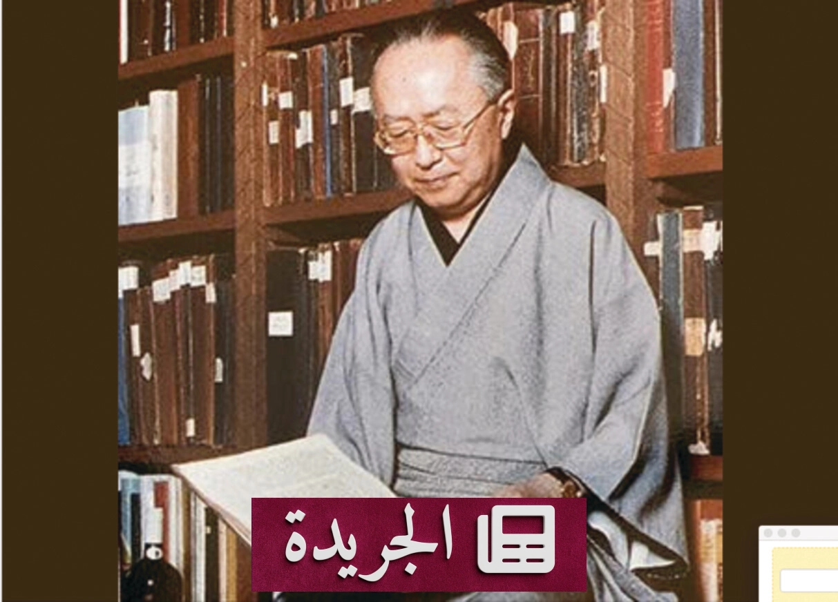 اللغة والفكر رؤية فلسفية ودلالية في الفكر المتوحد والاجتماعي - آخر الأخبار - الجريدة