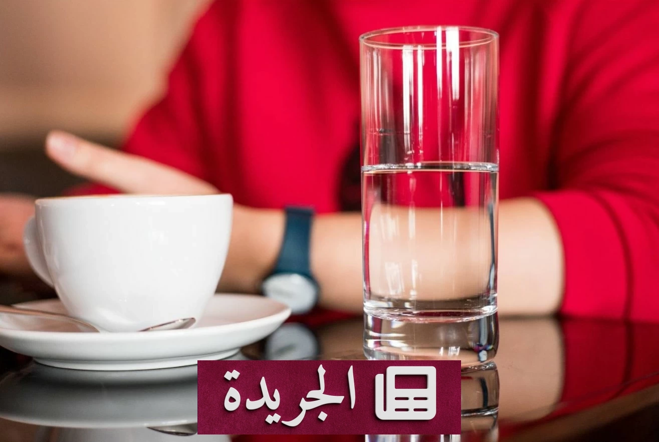 الماء والقهوة أيهما أفضل لصحة الدماغ والذاكرة
