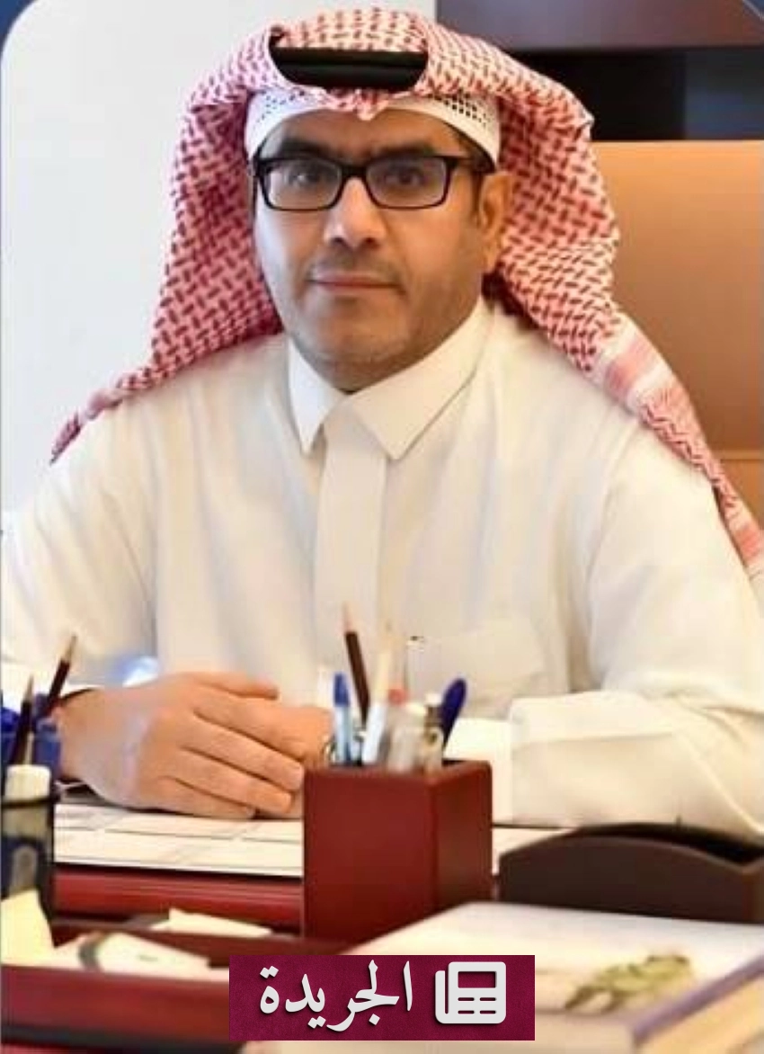 المعهد الملكي للأنثروبولوجيا يعزز التحولات الثقافية في مسيرة رؤية السعودية 2030 - آخر أخبار الجريدة