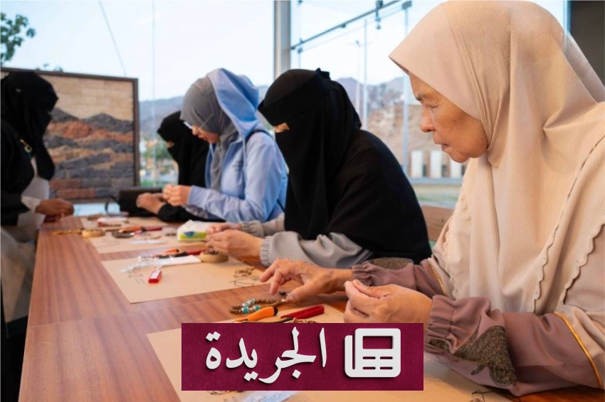 المعهد الملكي للفنون التقليدية «وِرث» يحصل على اعتماد مؤسسي كامل من هيئة تقويم التعليم والتدريب - أخبار أونلاين