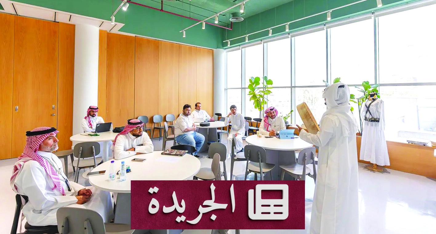 المعهد الملكي للفنون التقليدية يفتح باب التسجيل لبرامجه الأكاديمية لعام 2026 - آخر الأخبار - الجريدة