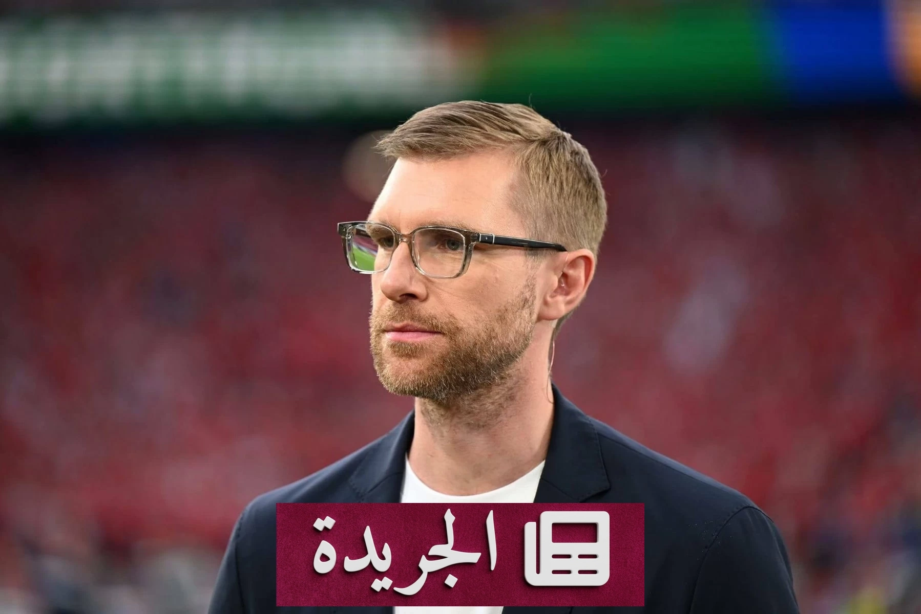ألمانيا تبحث عن قائد جديد لإعادة بناء المنتخب بعد فشلها المتكرر - آخر الأخبار - الجريدة