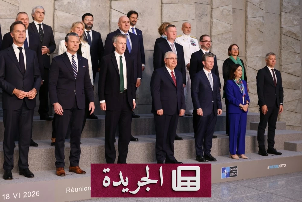 ألمانيا ترسل كاسحة ألغام إلى البحر الأحمر بعد اتفاق إيران وأمريكا - آخر أخبار الجريدة