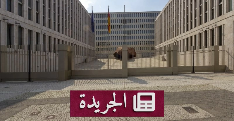 ألمانيا تتهم أجهزة استخبارات أذربيجان بفضيحة تجسس كبرى - آخر الأخبار - الجريدة