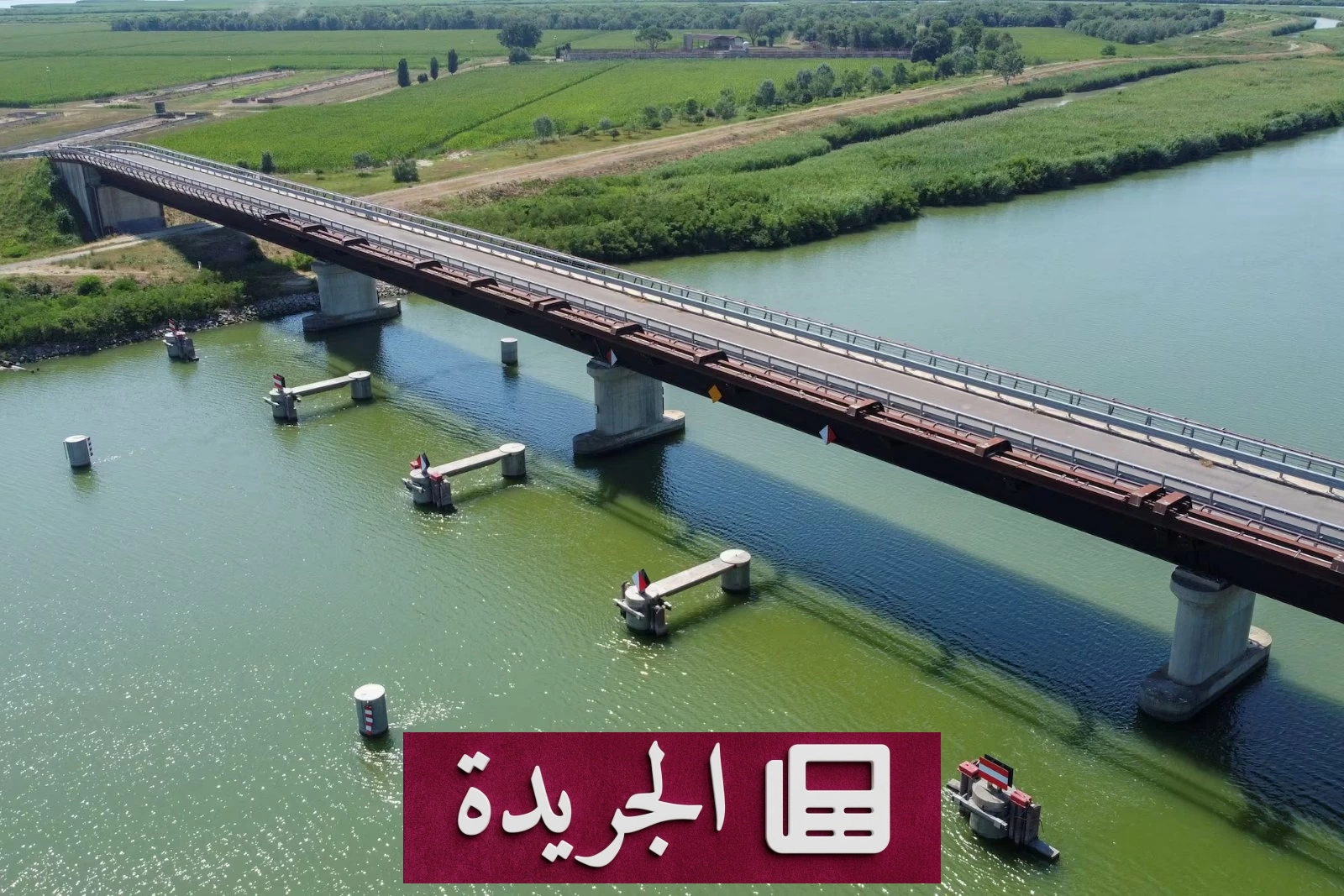 ألمانيا تتخذ إجراءات حاسمة لحماية مياه الأنهار من الجفاف - آخر أخبار الجريدة