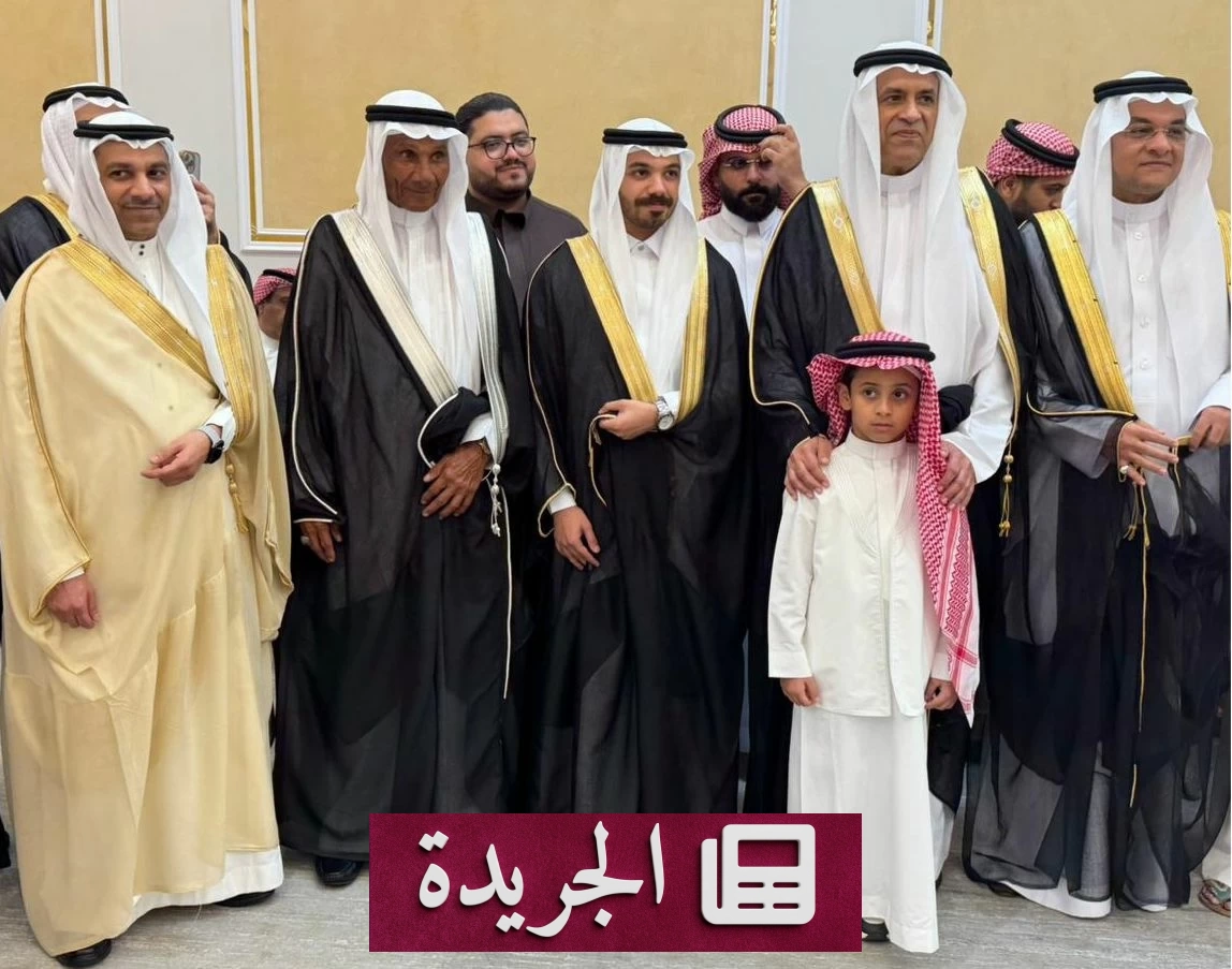 المدني يكرم ليلة العمر بزفاف نجله في جدة - أخبار أونلاين