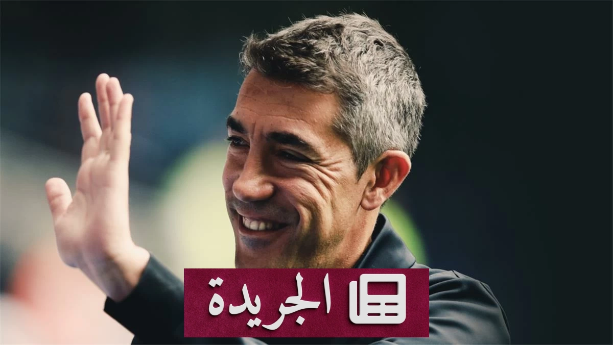 المدرب البرتغالي برونو لاج يتجه لتدريب الدرعية في الموسم القادم - آخر الأخبار - الجريدة