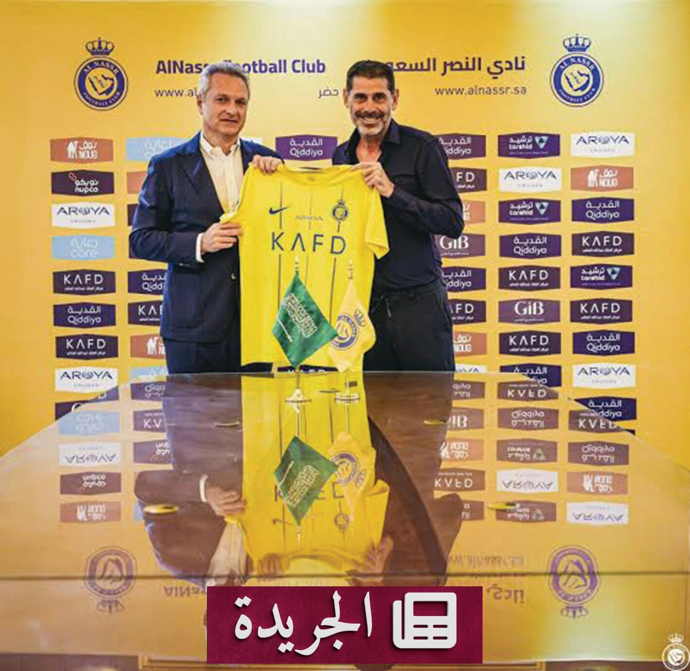 المدير الرياضي.. العقل المدبر وراء نجاح الأندية الحديثة - آخر أخبار الجريدة
