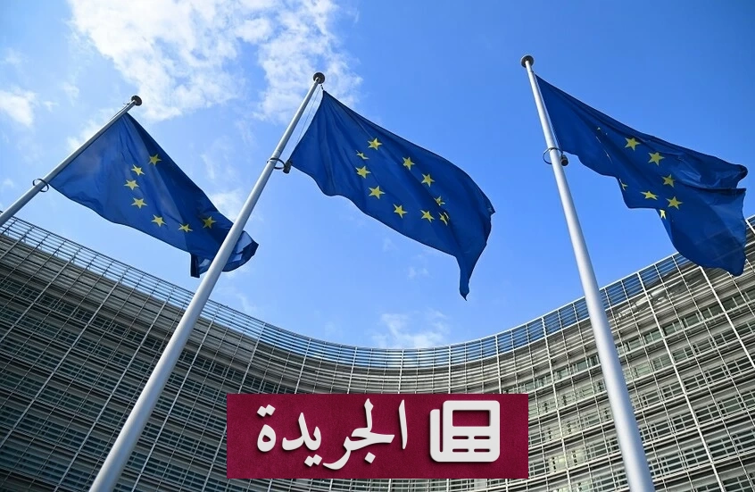 المفوضية الأوروبية تحظر شركة طيران جزائرية بسبب قصور في السلامة الجوية - آخر الأخبار - الجريدة