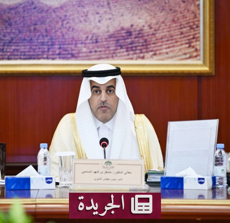 المجلس الأعلى يوافق على جدول أعمال جديد يضم 25 موضوعا رئيسيا - آخر أخبار الجريدة
