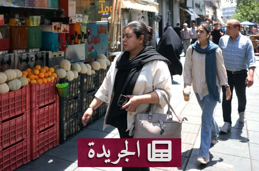المجلس الأوروبي يرحب باتفاق واشنطن وطهران ويدعو إلى وقف أنشطة إيران المزعزعة للاستقرار - آخر الأخبار - الجريدة