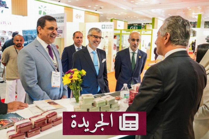 المجلس الدولي للتمور يختتم مشاركته في معرض نيويورك للأغذية 2026 - آخر الأخبار - الجريدة