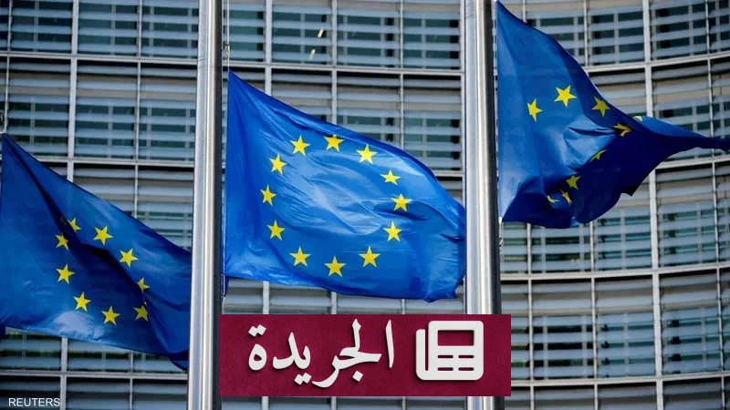 المجر ترفع الفيتو عن انضمام أوكرانيا للاتحاد الأوروبي بعد عامين من الجمود - آخر الأخبار - الجريدة