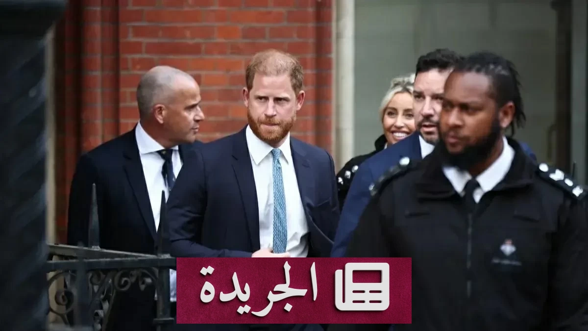 المحكمة تلزم الأمير هاري وإلتون جون بدفع 13 مليون دولار في قضية ديلي ميل - آخر الأخبار - الجريدة