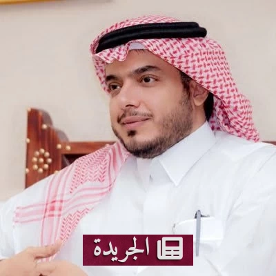 المقرن ينسحب من انتخابات رئاسة الاتحاد السعودي لكرة القدم - آخر أخبار الجريدة
