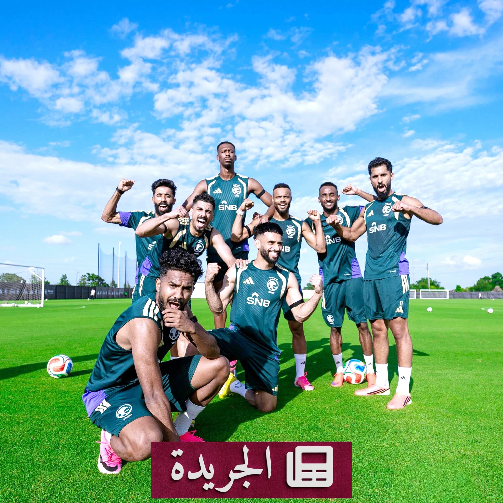 الملك الأخضر يستعد لمواجهة الأوروغواي في مونديال أمريكا 2026 - آخر الأخبار - الجريدة