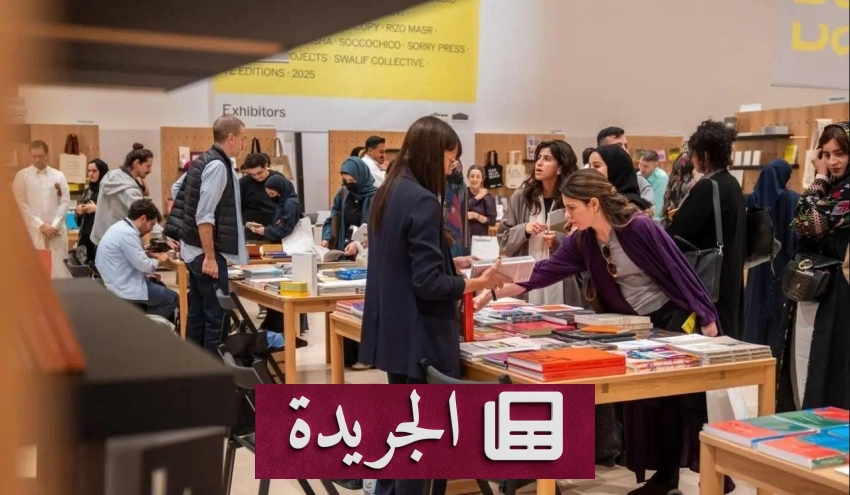 المملكة تفتح آفاقا جديدة للمشاركة الثقافية المجتمعية - أخبار أونلاين