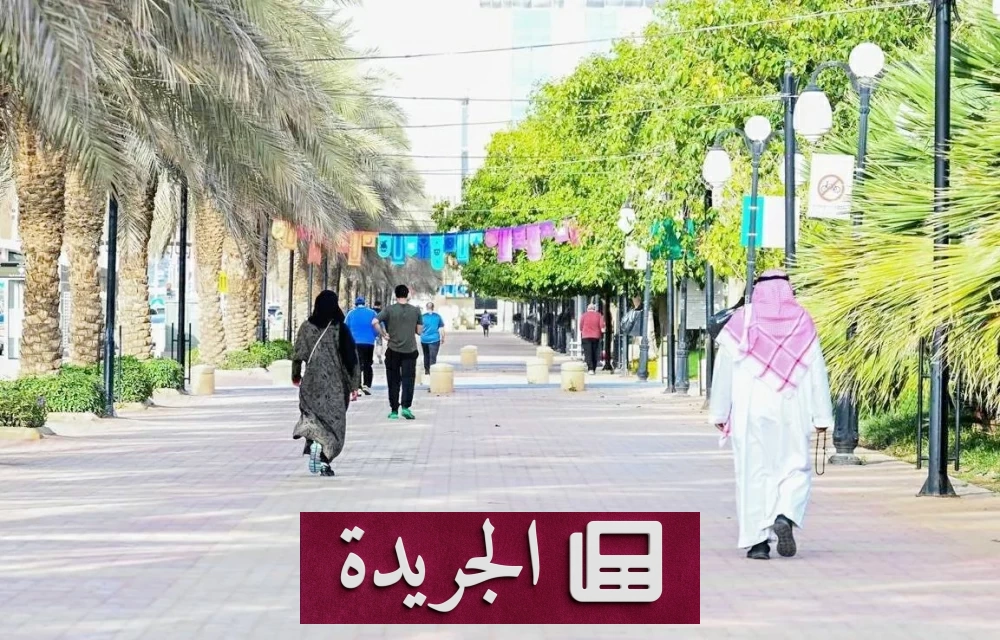 المملكة تقترب من هدف رؤية 2030 بتحقيق متوسط عمر 79.9 عاماً - أخبار أونلاين