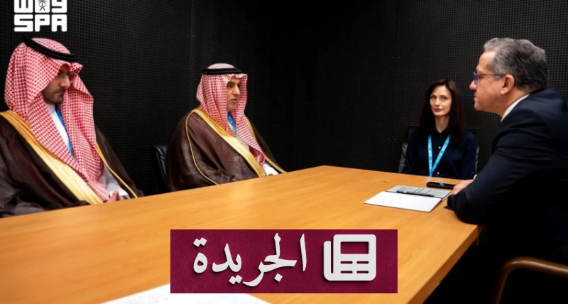 المملكة تتعاون مع اليونسكو لتبني سياسات أخلاقية للذكاء الاصطناعي - آخر الأخبار - الجريدة