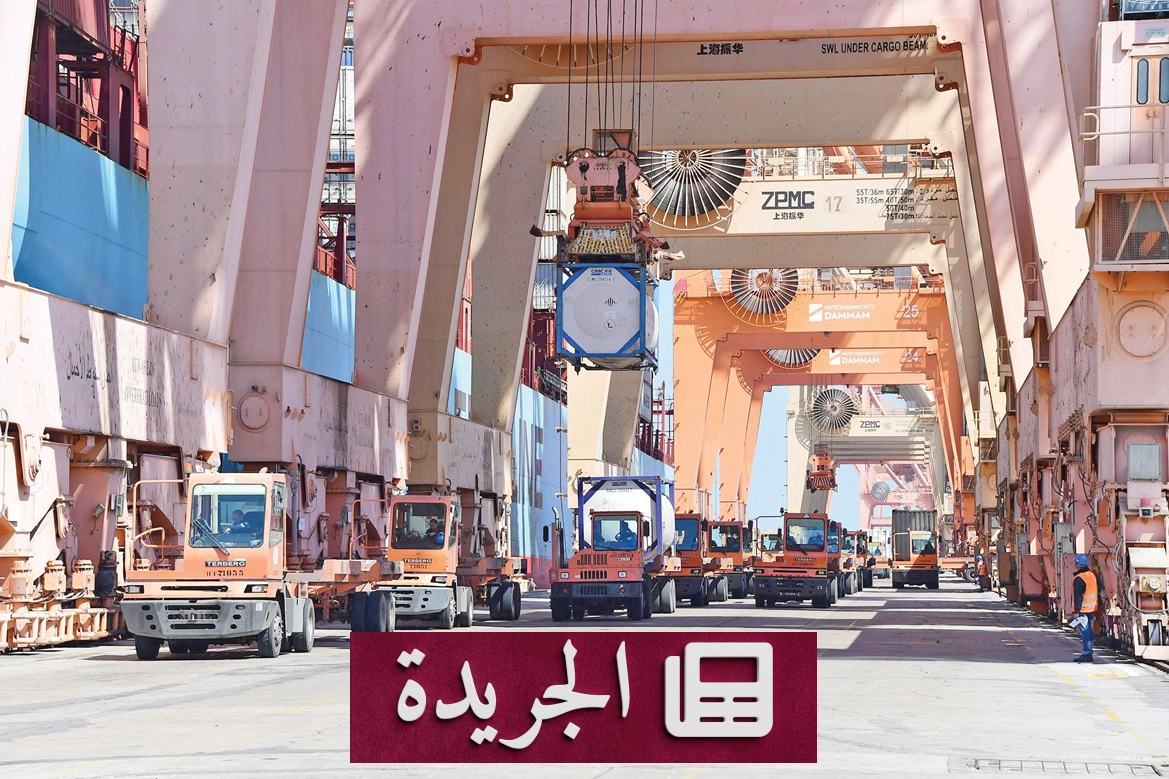 المملكة تطلق خمس خدمات شحن ملاحية جديدة لتعزيز الربط العالمي وتكامل الموانئ - أخبار أونلاين