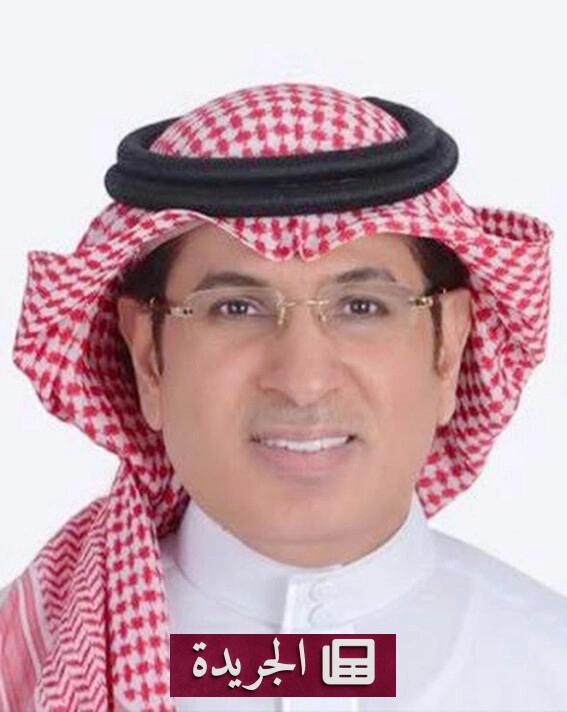 المنتدى السعودي للإعلام ينظم ندوة دولية لتعزيز التعاون الإعلامي العالمي - آخر أخبار الجريدة