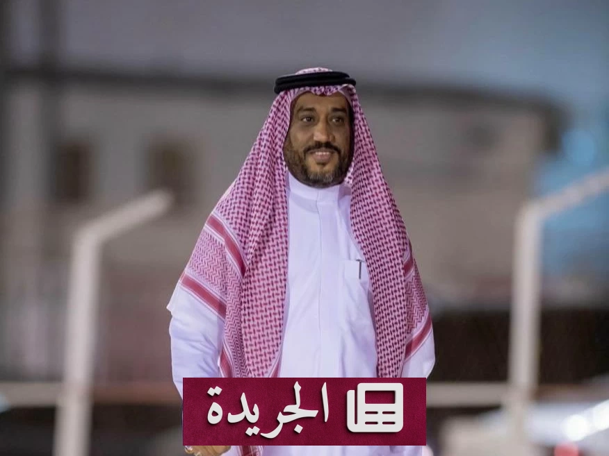 المؤشرات الأولية لانتخابات نادي الوحدة تميل لصالح حازم اللحياني - آخر أخبار الجريدة