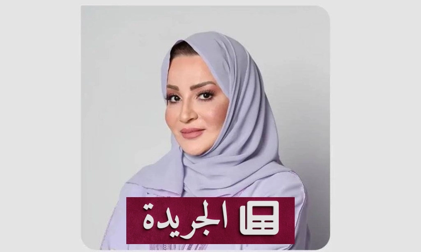 المرأة في الدبلوماسية السعودية تحتفل بيومها العالمي وتبرز دورها الفاعل في الساحة الدولية - أخبار أونلاين
