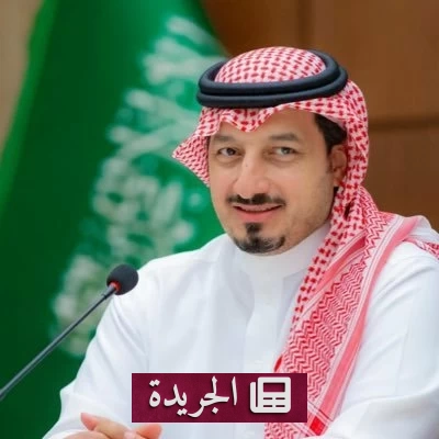 المسحل يتخلى عن رئاسة الاتحاد السعودي لكرة القدم بعد خيبة المونديال - آخر الأخبار - الجريدة