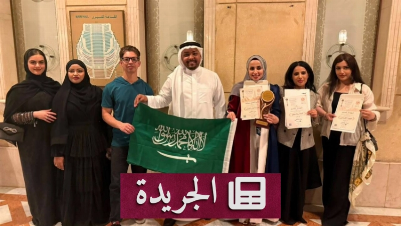 المسرح السعودي يتوهج في مهرجانات المونودراما العربية - آخر أخبار الجريدة