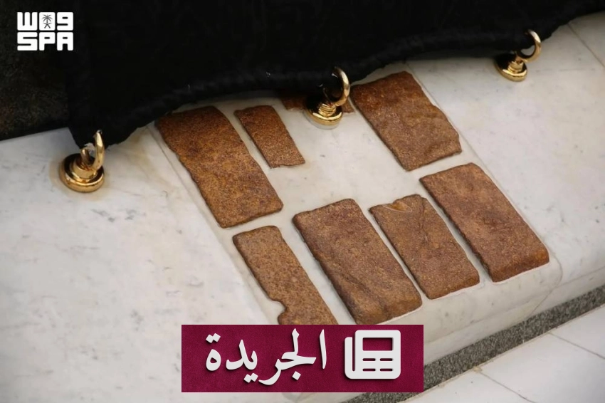 المذهّبات حول الكعبة.. تجسيد للعناية الفائقة بالبيت العتيق - آخر الأخبار - الجريدة