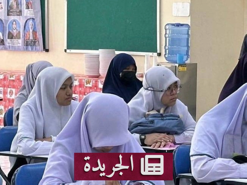 الندوة العالمية للشباب الإسلامي تثني على جهود السعودية لتمكين المرأة - أخبار أونلاين