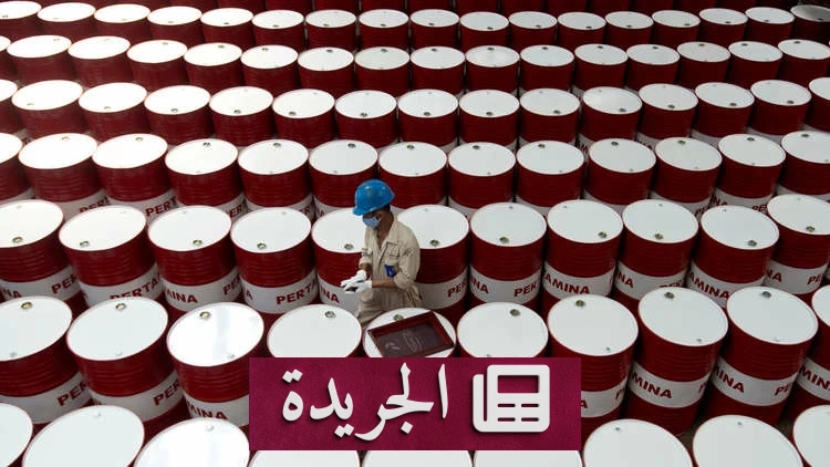 النفط يسجل مكاسب شهرية تاريخية رغم تراجعه اليومي - آخر أخبار الجريدة