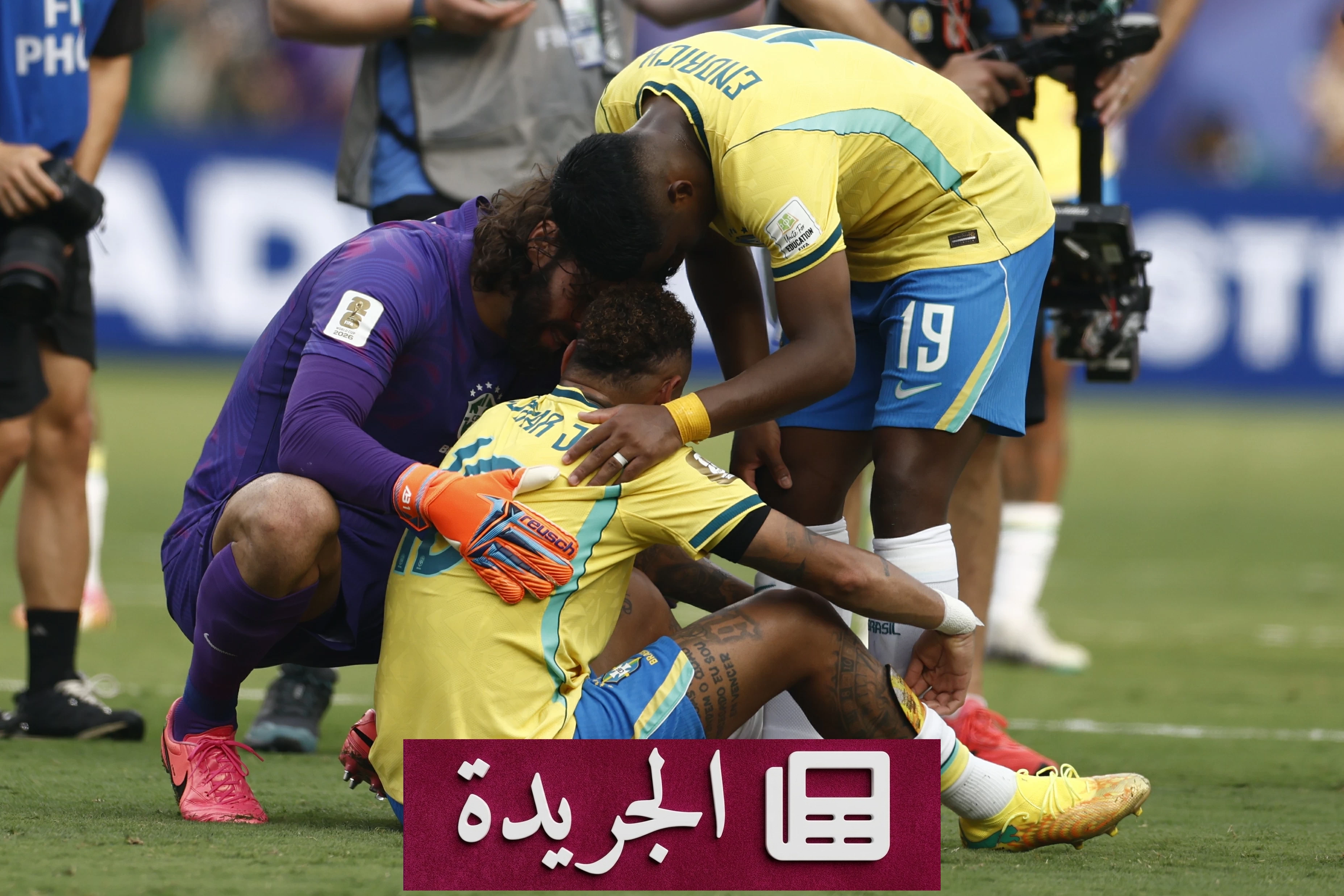 النرويج تفاجئ العالم وتودع البرازيل من كأس العالم 2026 - آخر أخبار الجريدة