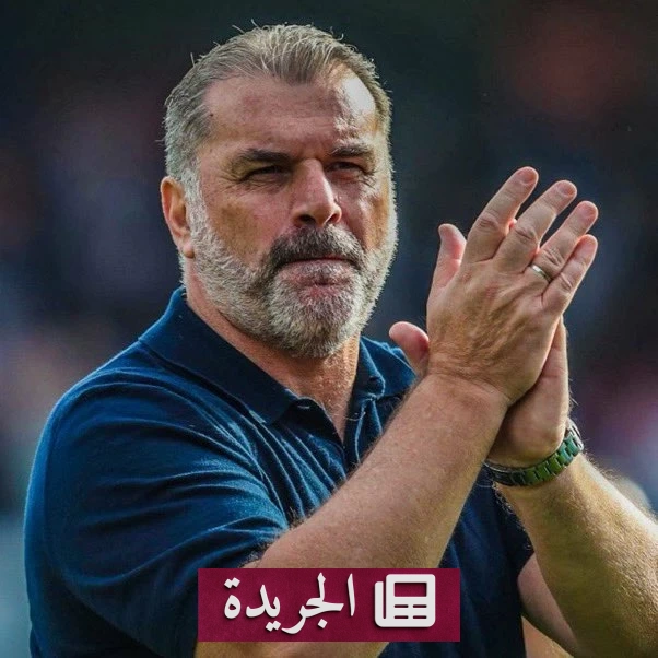 النصر السعودي يعين أنج بوستيكوجلو مديراً فنياً لمدة موسمين - آخر أخبار الجريدة