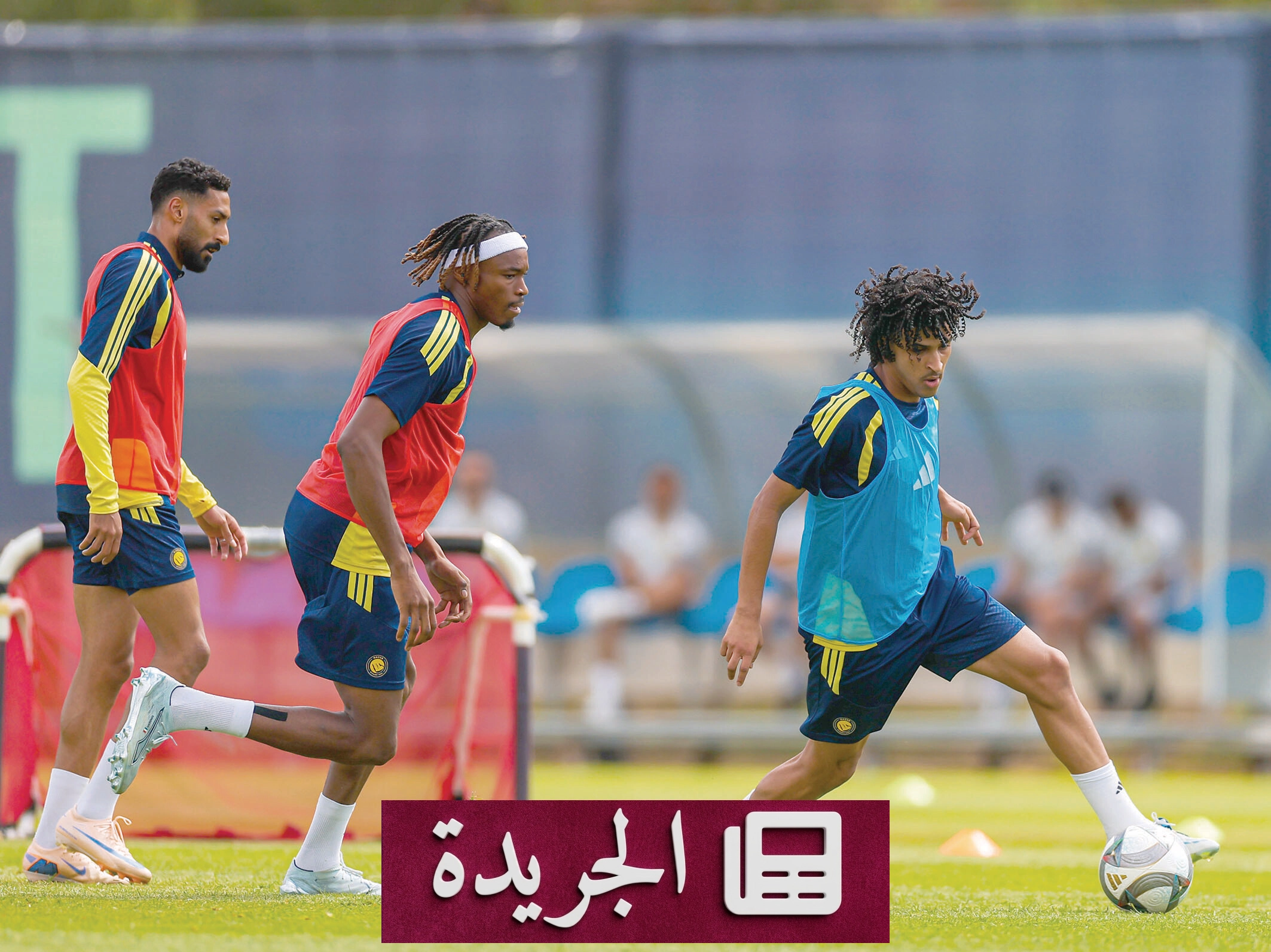 النصر بين الأزمات المتكررة والدوري على الأبواب - آخر أخبار الجريدة