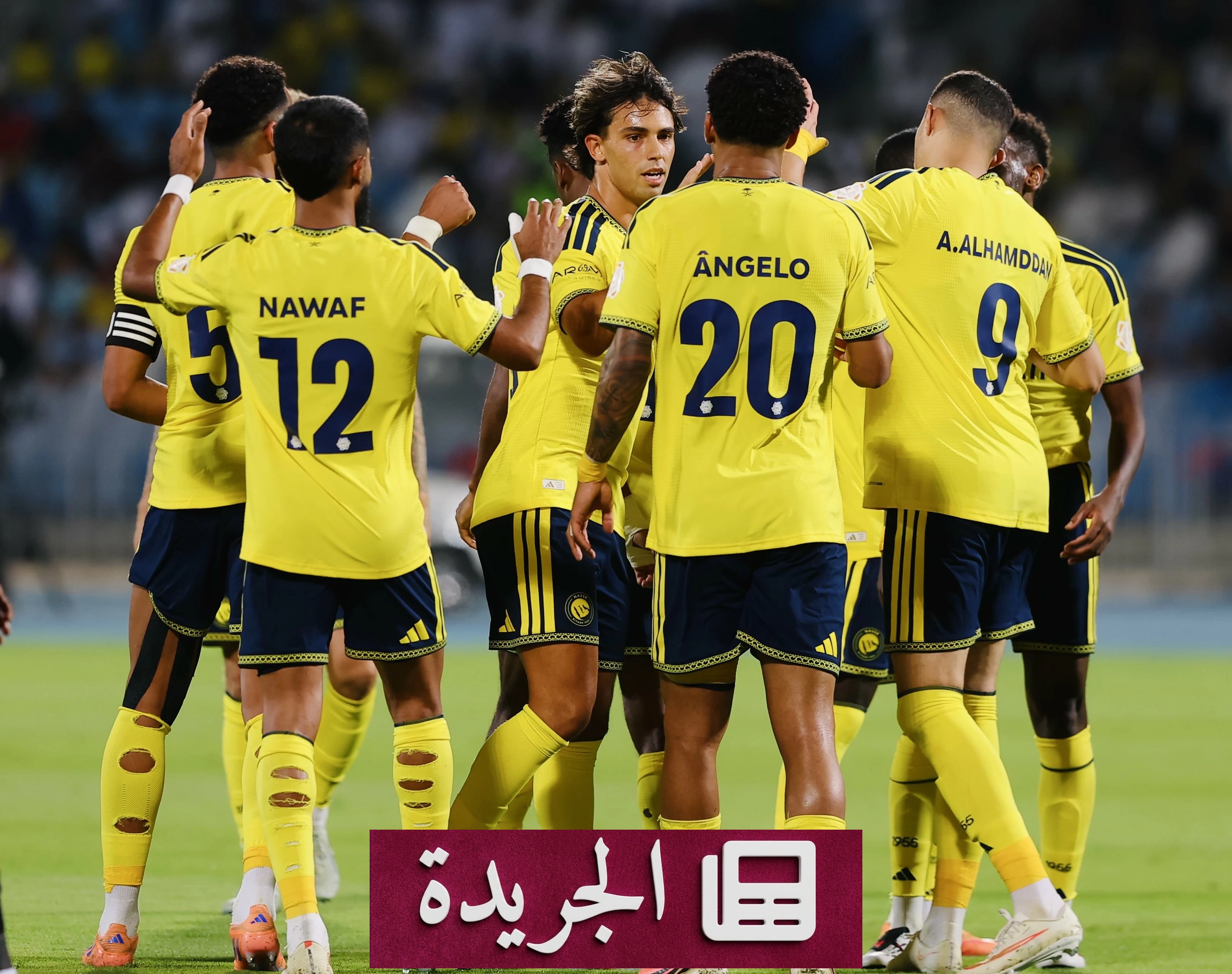 النصر يحقق فوزاً كبيراً على الرياض بأربعة أهداف دون مقابل - آخر أخبار الجريدة