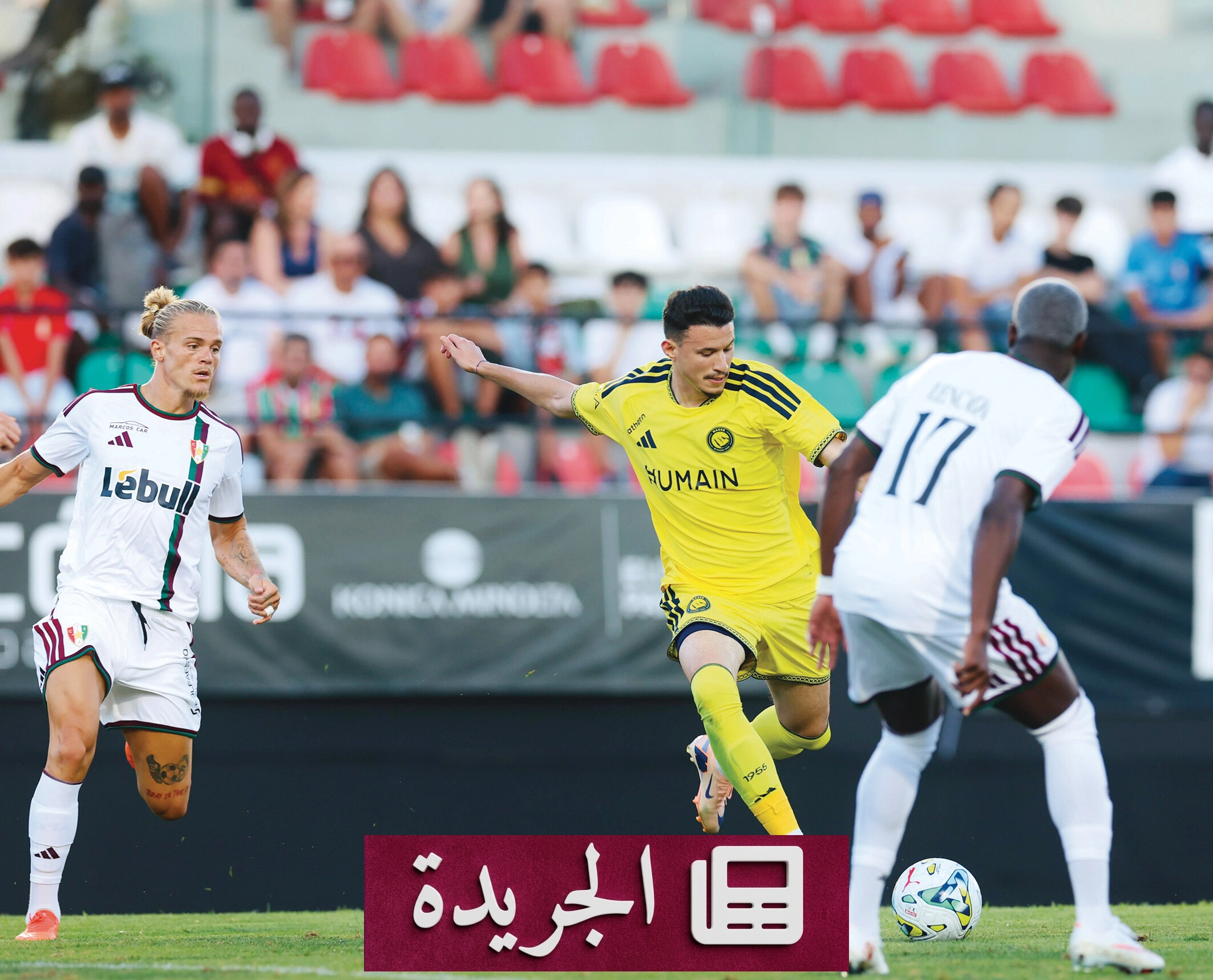 النصر يواجه موسمًا حاسمًا بين الطموحات والأخطاء المتكررة - آخر الأخبار - الجريدة