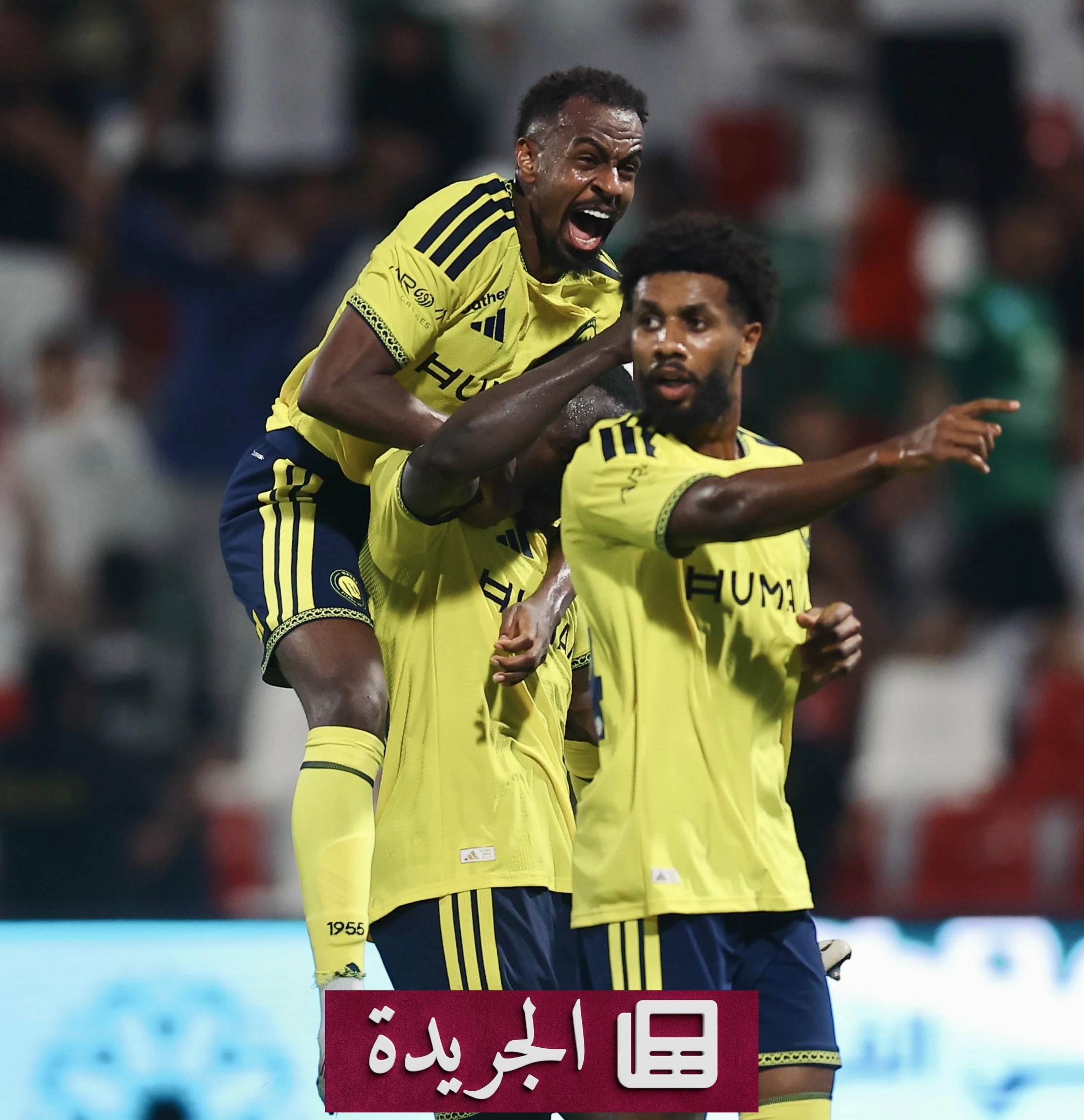 النصر يتغلب على الاتفاق بثلاثة أهداف مقابل هدفين في الدوري السعودي - آخر الأخبار - الجريدة
