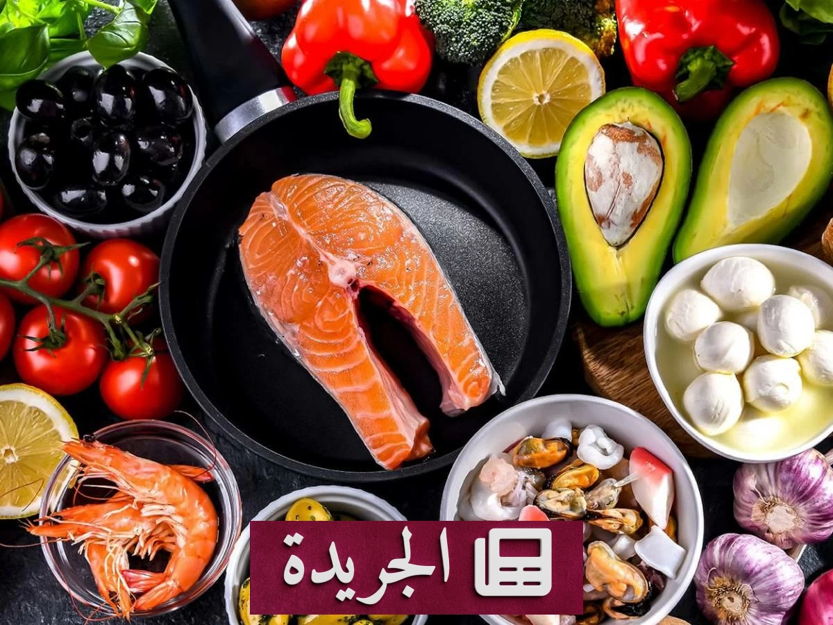 النظام الغذائي المتوسطي.. غذاء العقل والجسد في مواجهة الأزمات - آخر أخبار الجريدة