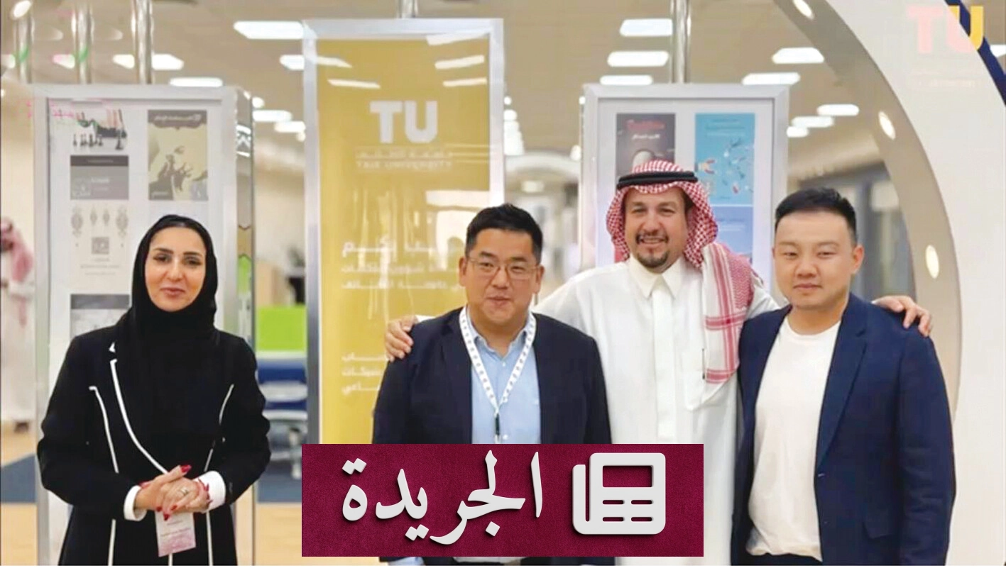 الورد الطائفي يتحول إلى علامة تجارية عالمية بتمكين استثماري وتقني - أخبار أونلاين