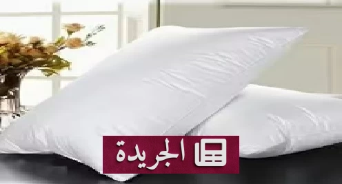 الوسادة الناعمة قد تدمر نومك دون أن تدري - آخر الأخبار - الجريدة