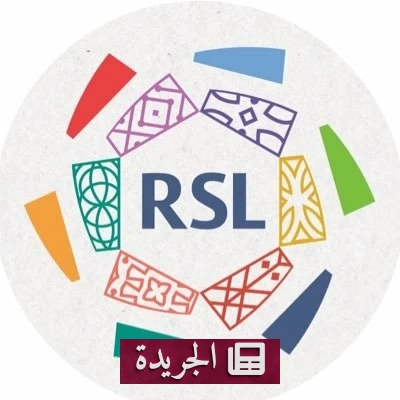 الرابطة السعودية تعدل جدولة مباريات دوري روشن بعد تأجيلات الأندية في البطولات القارية - أخبار أونلاين