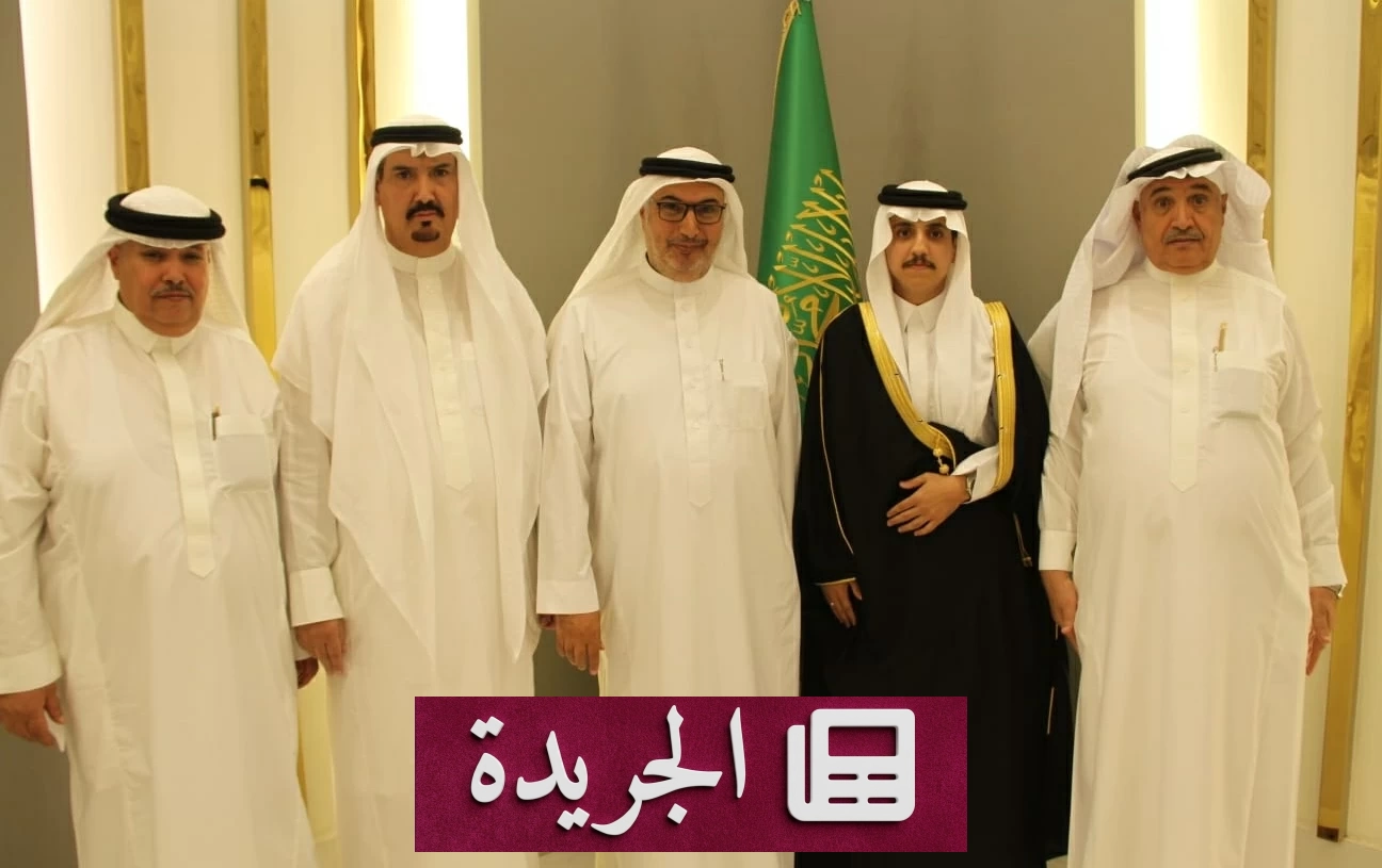 الرباعي يحتفي بزواج محمد بن مهدي في جدة - آخر الأخبار - الجريدة