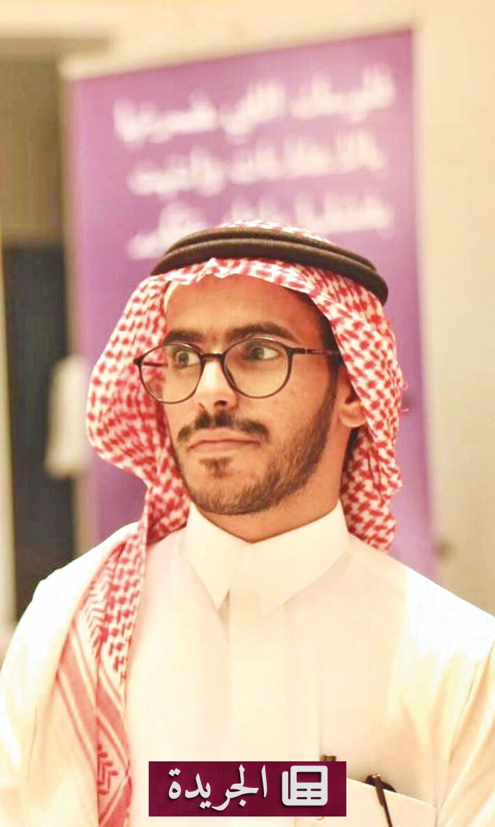 الرياضة السعودية بين التأهيل الحقيقي والشهادات الشكلية - آخر الأخبار - الجريدة