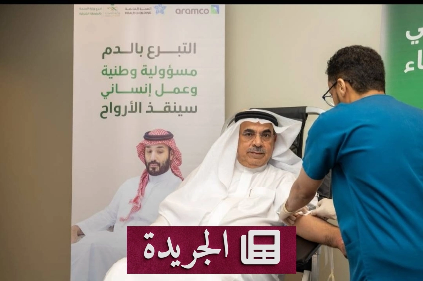 الرياض: ضبط 3 وافدين لاستغلالهم أطفالا ونساء في التسول - آخر الأخبار - الجريدة