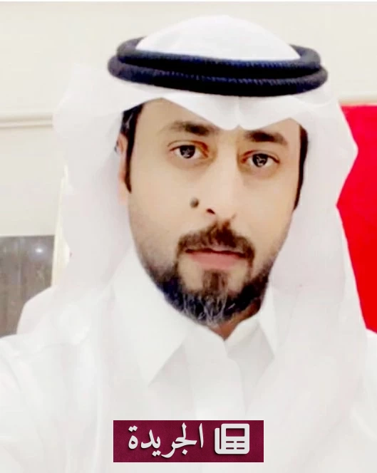 الرياض تخطو نحو مستقبل مرن: ساعات العمل تتحول إلى أداة للتنمية - آخر الأخبار - الجريدة